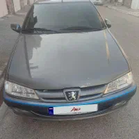 پارس دوگانه کارخانه معاوضه باپراید