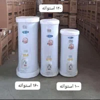 1 آبگرمکن برقی ورق گالوانیزه ضخیم/ المنت اصلی کد7f|آبگرمکن، پکیج، شوفاژ|رشت, رشتیان|دیوار