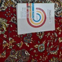 کتاب های کمک درسی برای کنکور تجربی