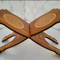 لوازم جشن قران|کتاب و مجله مذهبی|تربت‌حیدریه, باغ ملی|دیوار