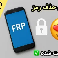 آموزش تعمیرات موبایل در سه ماه در چالوس|خدمات آموزشی|چالوس, |دیوار