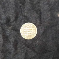سکه قدیمی