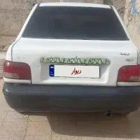 ماشین پراید