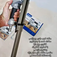 میخکوب و منگنه کوب بادی ویوارکس گارانتی دار|ابزارآلات|شاهین‌شهر, شهرک پردیس|دیوار