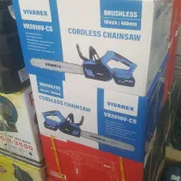 اره موتوری و شارژی همه مدل تیغه ۲۰تا ۶۰ سانت