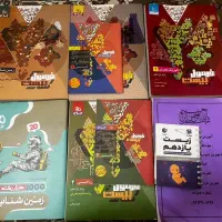کتابهای کمک آموزشی فرمول بیست یازدهم تجربی