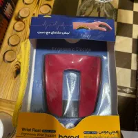 محافظ مچی ماوس (موس) باراد-پد موس