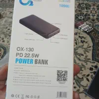 پاور بانک 10000