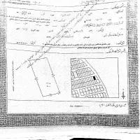 زمین طرح سه فرزندی