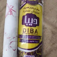 سلام  فروش سفره یکبار مصرف  ۸۰ درصد وکیسه زباله