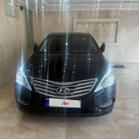 ازارا گرنجور