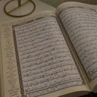 کتب دعا ادعیه