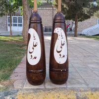 میل باستانی|تجهیزات ورزشی|قم, شهرک مهدیه (مدرس)|دیوار