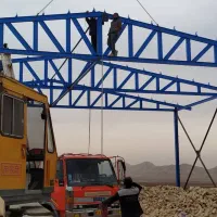 ساخت و نصب سوله و سردخانه|خدمات پیشه و مهارت|همدان, |دیوار