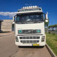 اف هاش 460