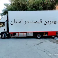 خدمات حمل و نقل و جا به جایی با کارگر باربری