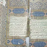 قرآن طلا / عتیقه