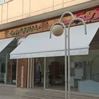 سایبان برقی دستی/کرکره برقی/دوربین مداربسته|فروشگاه و مغازه|لاهیجان, گلستان|دیوار