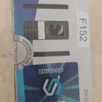 موبایل نو