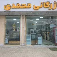 یخچال و تجهیزات فروشگاهی قسطی