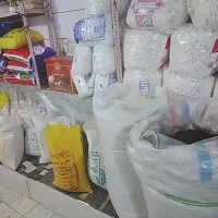 انواع برنج     عطار نیشابوری|خوردنی و آشامیدنی|دلیجان, |دیوار