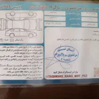 ساینا|خودرو سواری و وانت|اصفهان, برزان|دیوار