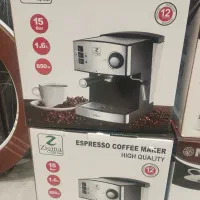 اسپرسو ساز زیگمااصلی 20بار کد222 کف قیمت بازار