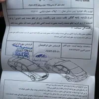 تویوتا آریون|خودرو سواری و وانت|شیراز, ارم|دیوار
