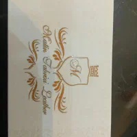 به فروشنده نیاز مندیم