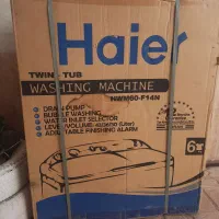 لباسشویی هایر دو قلو