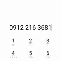 سیمکارت کد2صفر0912.21.636.81تکبرگ سند