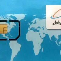فروش سیم کارت