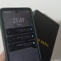 پوکو x3 پرو