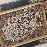 تابلو فرش ماشینی|تابلو فرش|اردبیل, |دیوار