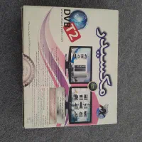 دستگاه دیجیتال  مکسیدر