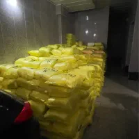 فروش نایلکس