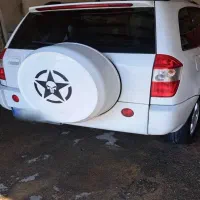 x33مدل 92 بدون رنگ