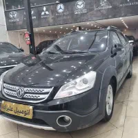 اچ سی کراس مدل 96 بکر فروش نقدیا معاوضه با خودرو|خودرو سواری و وانت|شیراز, کاراندیش|دیوار