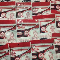 مقدارماسک‌‌۶‌لایه‌