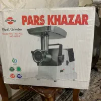 چرخ گوشت پارس خزر