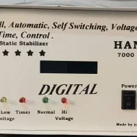 استابلایزر