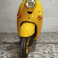 پاکشتی یاماها