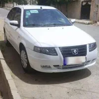 سورن پلاس دوگانه صفر مخزن بزرگ دریچه سیمی