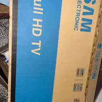 تلویزیون ۵۰ سام|تلویزیون و پروژکتور|قره ضیاالدین, |دیوار