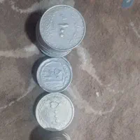 سکه جمهوری ایران|کلکسیون سکه، تمبر، اسکناس|قوچان, |دیوار