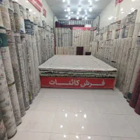 انواع فرش دست دوم در فرش کائنات زارع شعبانیه ۱