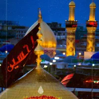 طریق الحسین