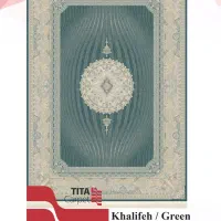 فرشتو مستقیم از کارخونه بگیر|فرش|قم, شهرک طالقانی|دیوار