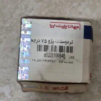ضخامت سنج ضبط باند لاستیک پهن طلق لنت پایونیر|قطعات یدکی و لوازم جانبی|تهران, پونک|دیوار