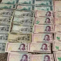 پول قدیمی